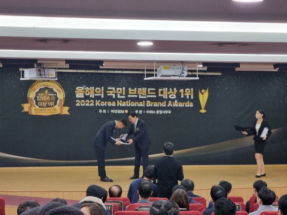 황금빗자루 이미지
