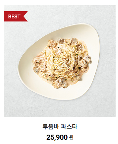 베이비아울렛 이미지