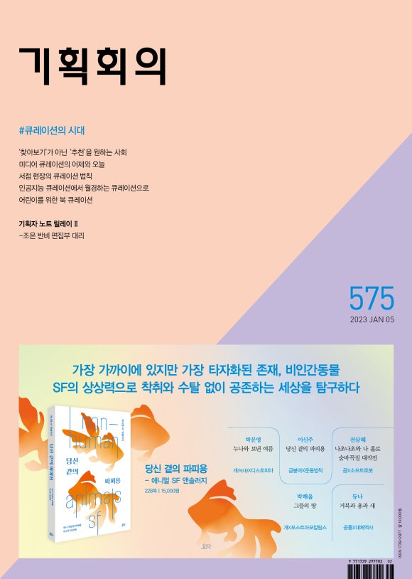 조슬기디자인 이미지