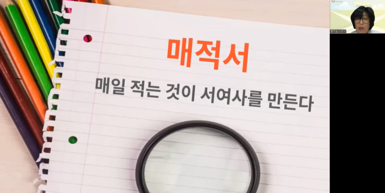 (주)유성비전 이미지