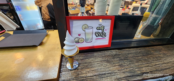더치by쿠쿠오나 이미지