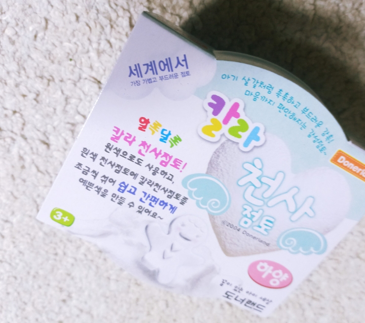 예스통상 이미지