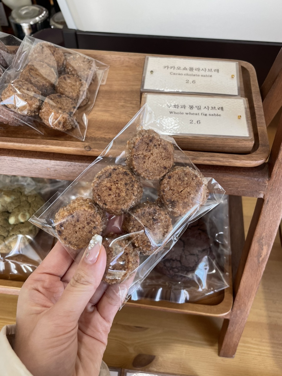 리머커피(Lemur Coffee) 이미지
