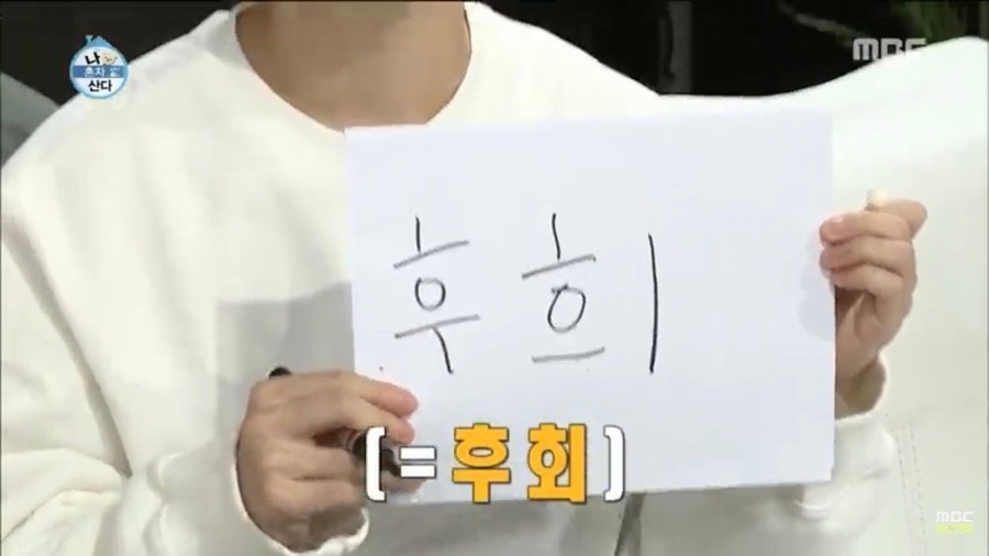 월드도장 이미지