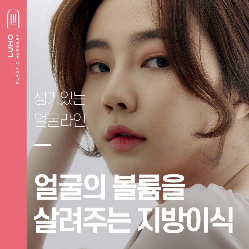 루호 이미지