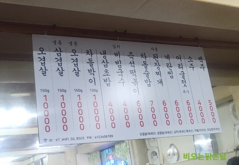 천이진이 이미지