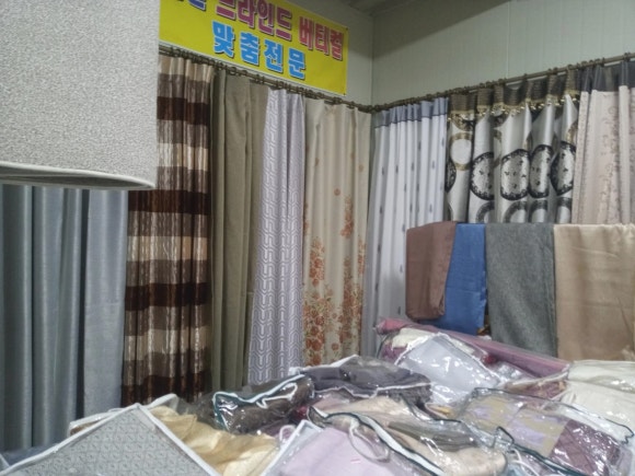 이불프라자 이미지