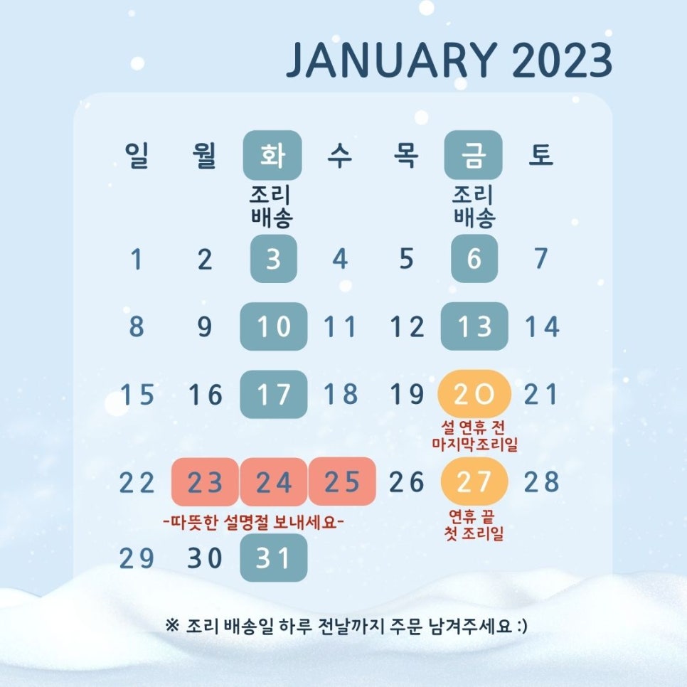맘앤맘마 이미지