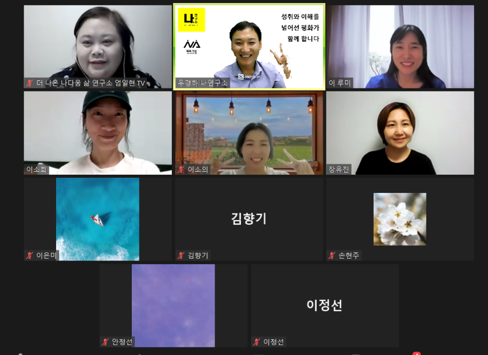 밸류코퍼레이션 이미지
