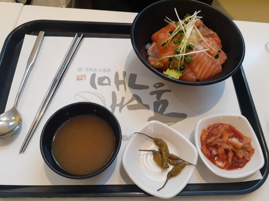 홍대개미신세계백화점 이미지