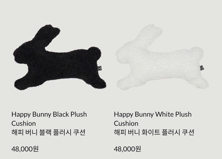 해피토끼 이미지
