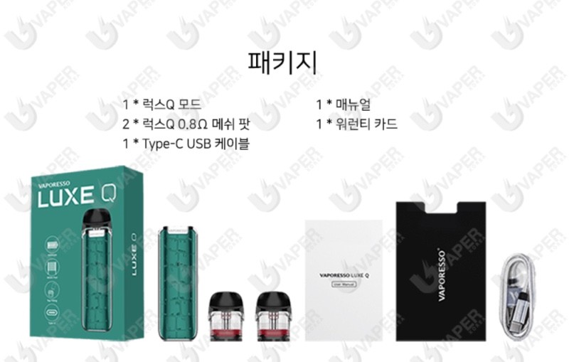 오토럭스 이미지