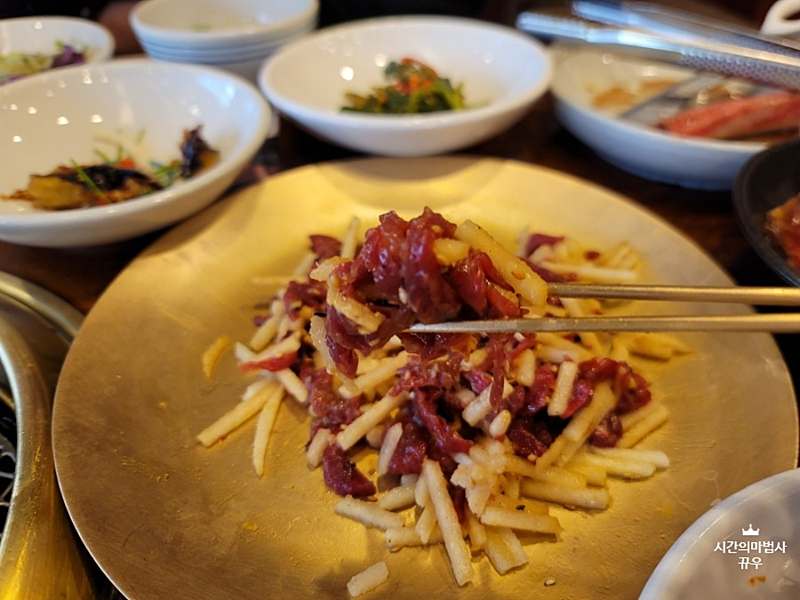 더식당 이미지