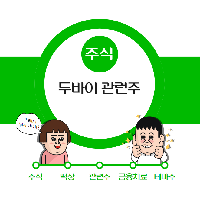 태림엔지니어링 이미지