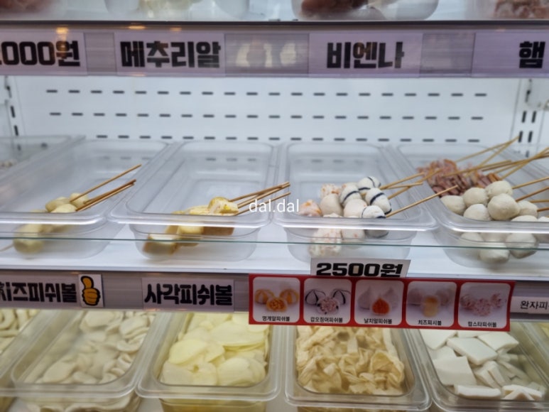 주식회사 청유 이미지