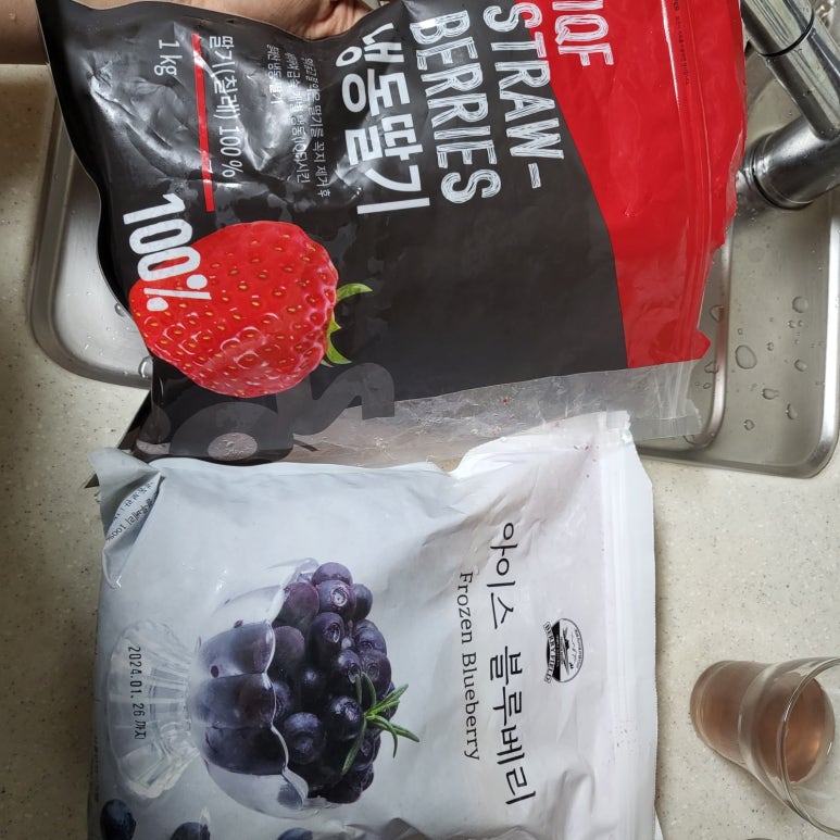 유빈이네도시락 이미지