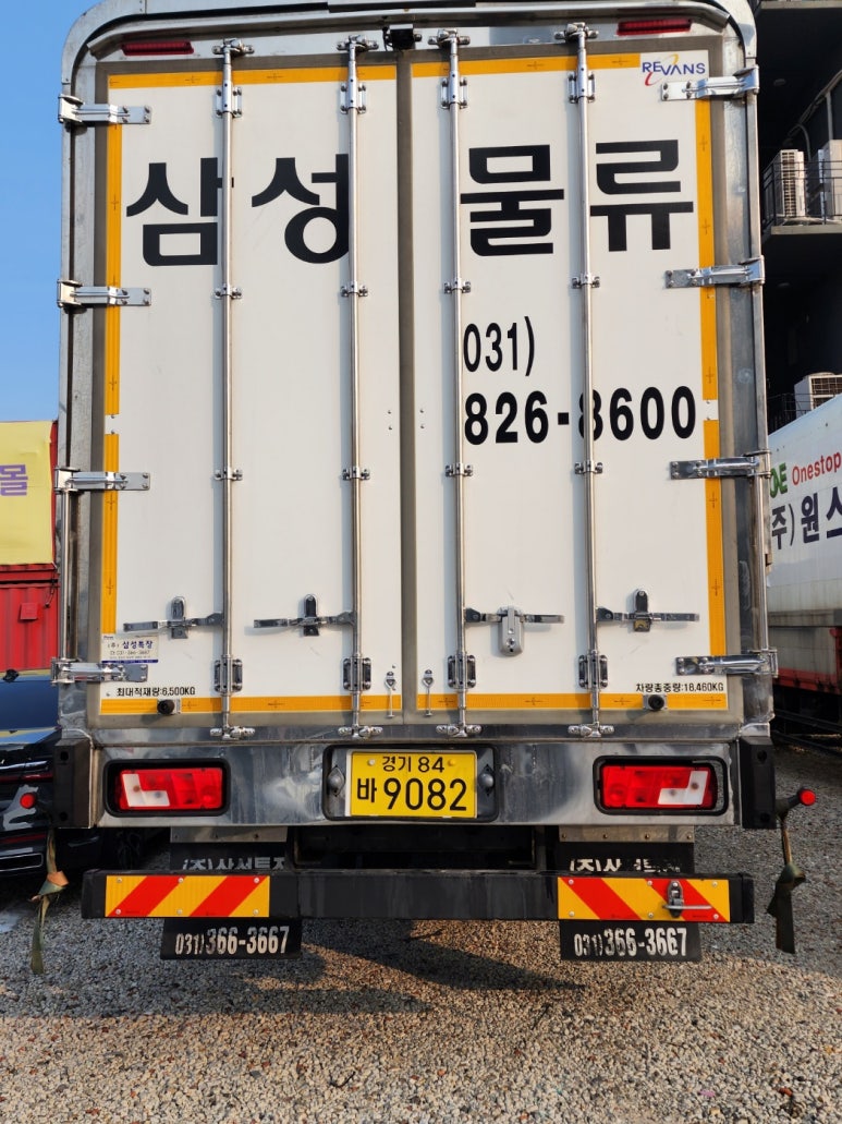 삼성물류 이미지