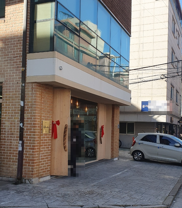 율베이커리 이미지