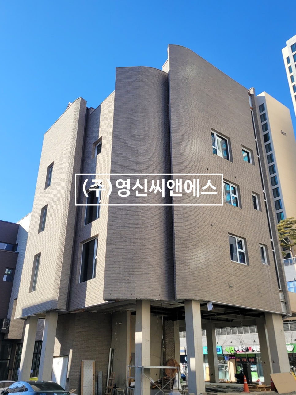 라인씨앤에스 이미지