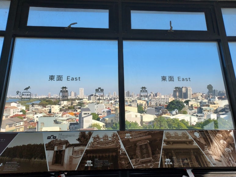 젤란디아 이미지