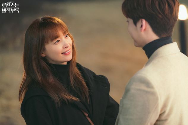 이나영책방 이미지