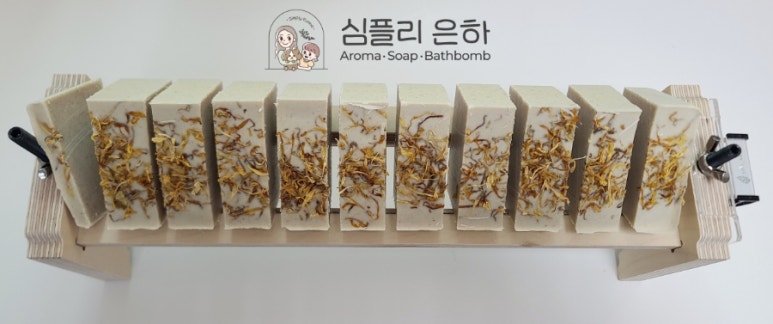 은하약초 이미지