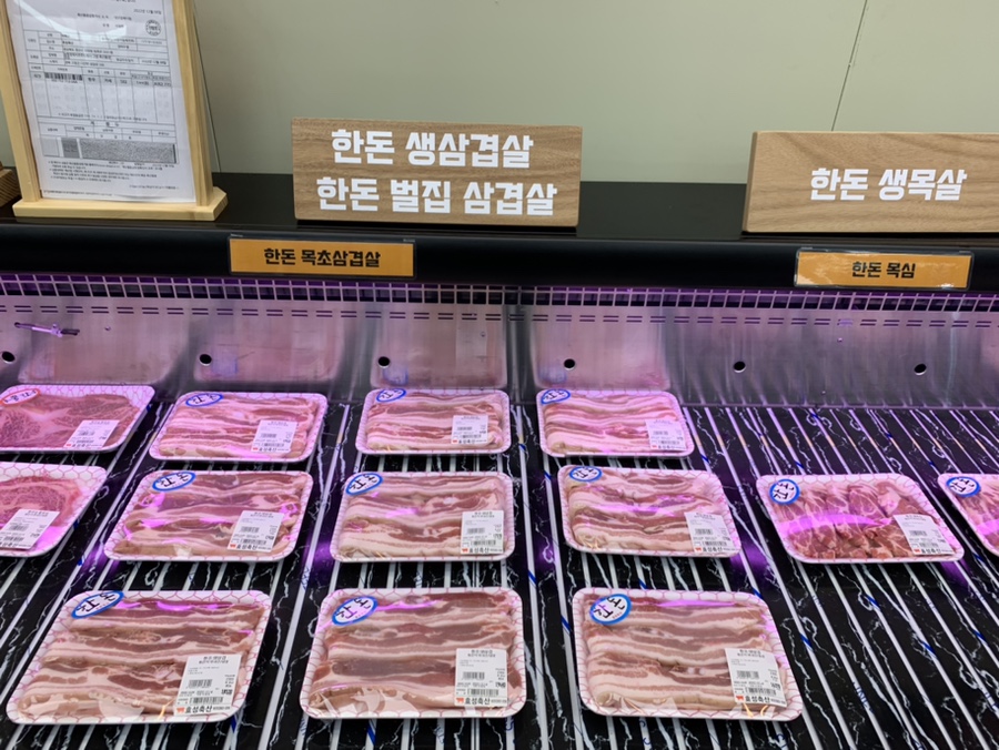 효성축산 이미지