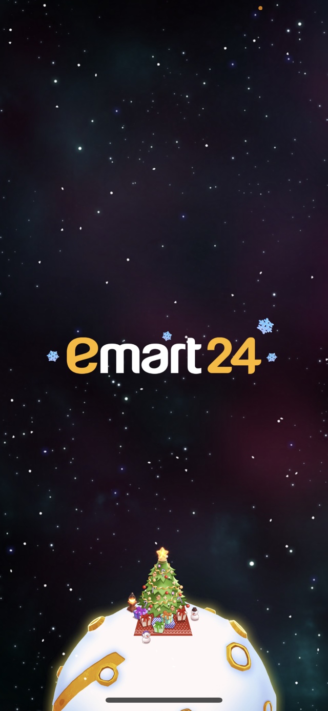 emart24 이미지