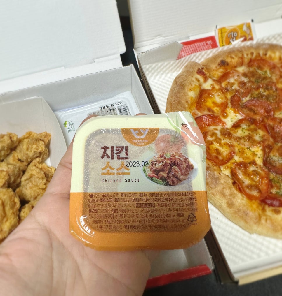돈피꼬 이미지