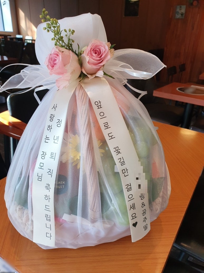 가람청과 이미지