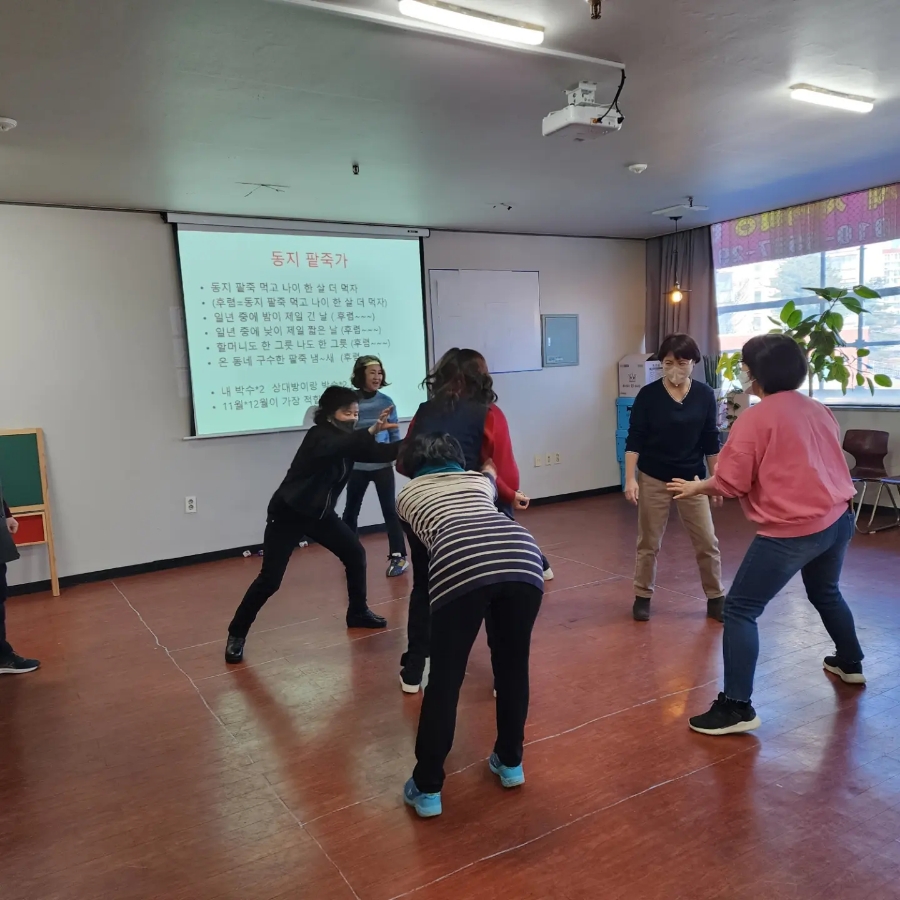 구미놀자학교 이미지