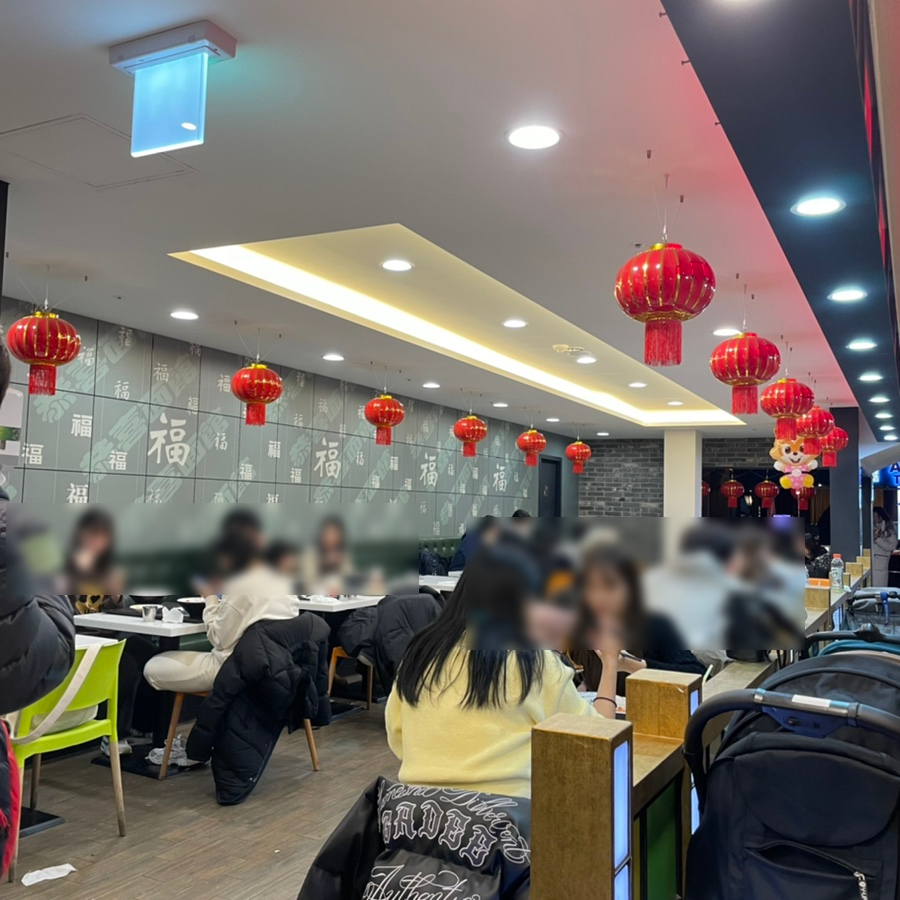 상하이꽁시면관 사진 3