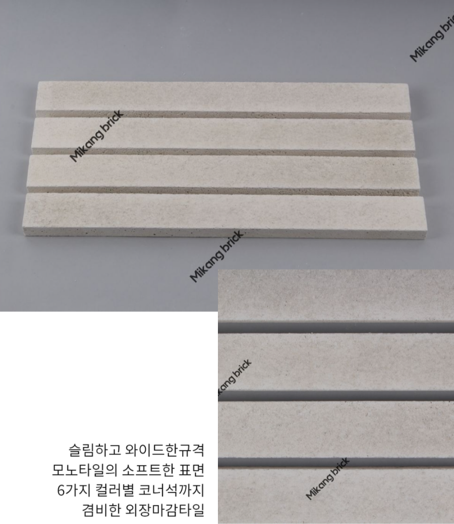 엘비오LBO 이미지