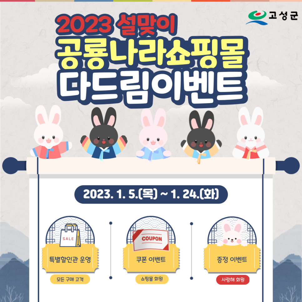 다드림24 이미지