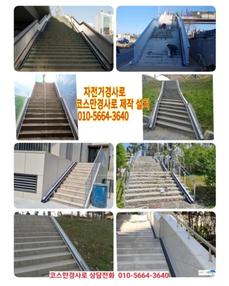 주산주유소 이미지