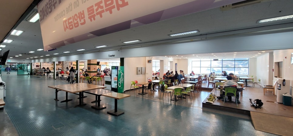 에덴밸리리조트레스토랑 이미지