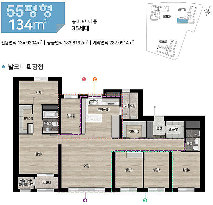롯데슈퍼첨단점 이미지
