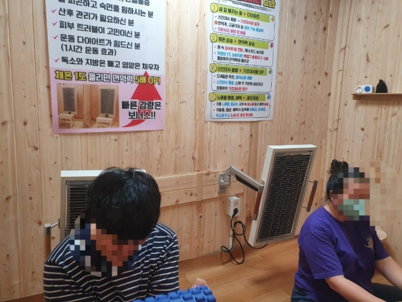아띠핏 이미지