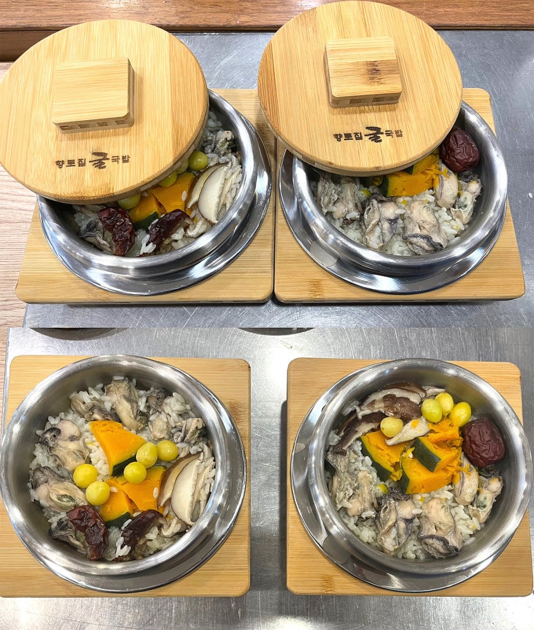 골드식당 이미지