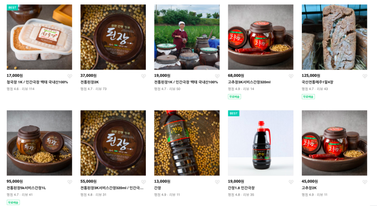 철원전통장류 이미지