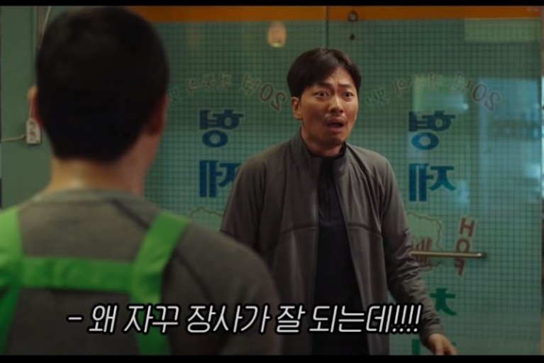 기흥푸드 이미지