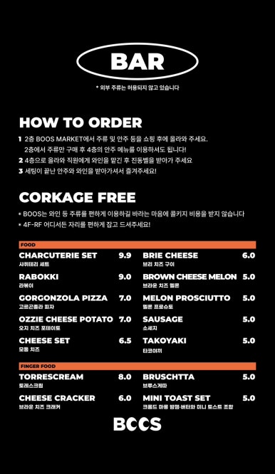 할랄부산집 사진 3