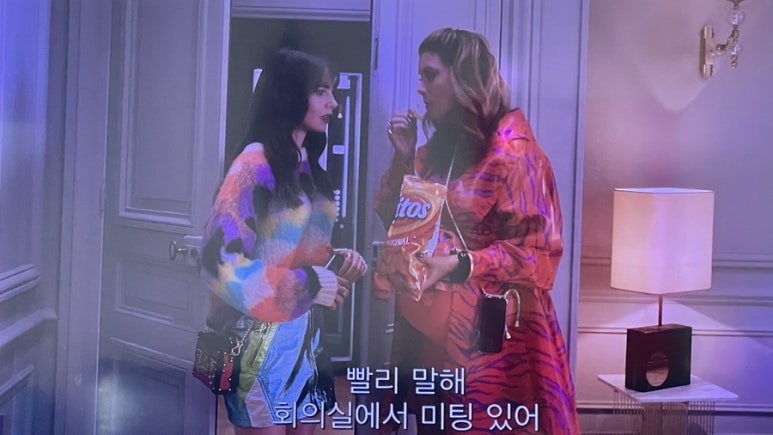 범물슈퍼 이미지