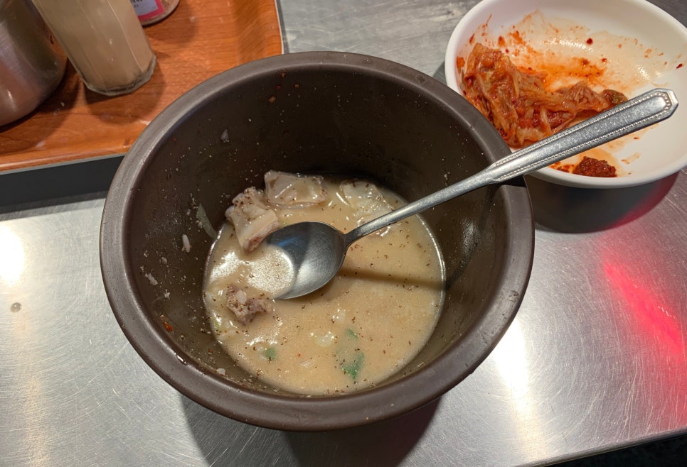 이가맛혼밥 이미지
