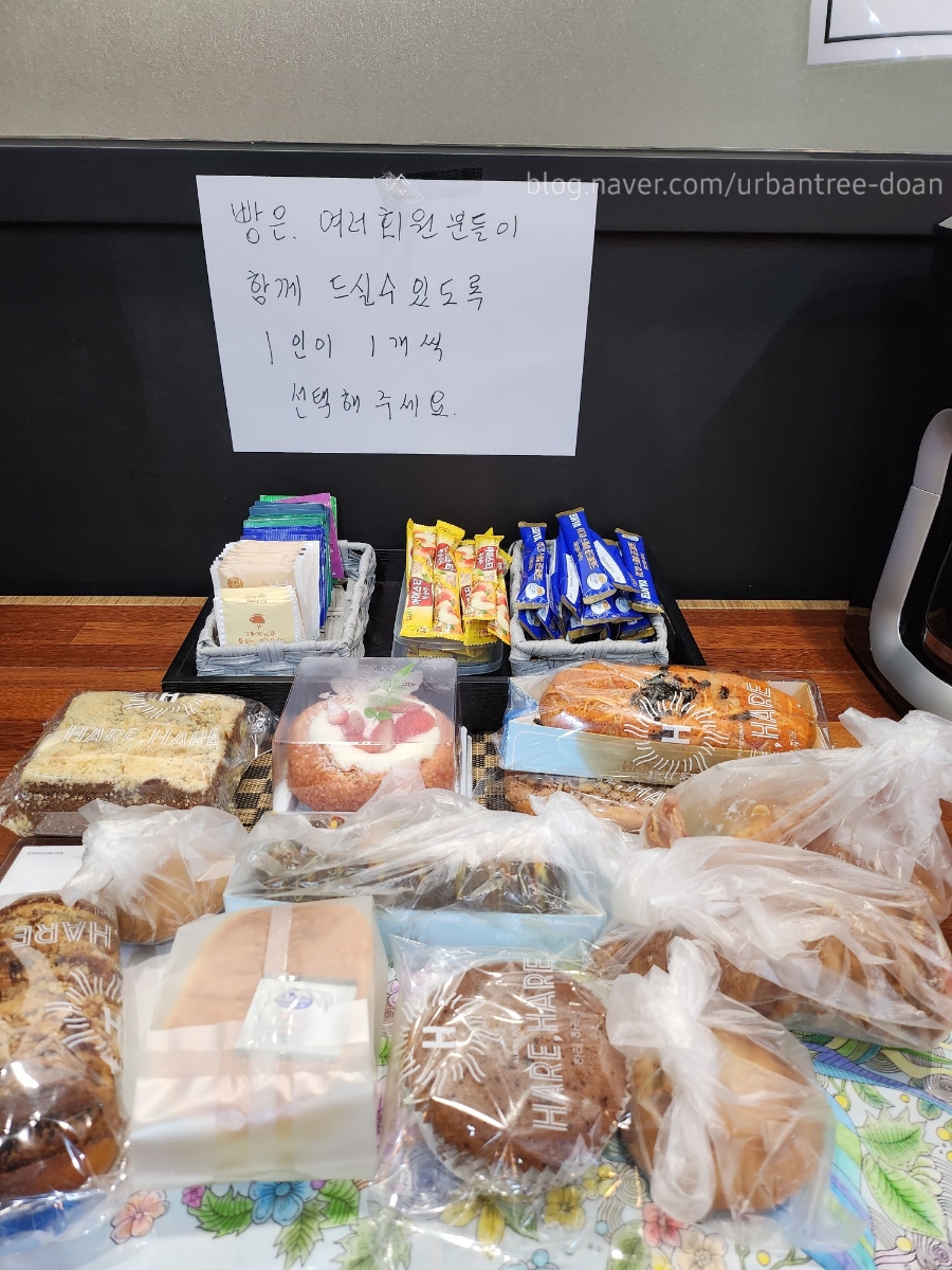 관저어반트리독서실 이미지