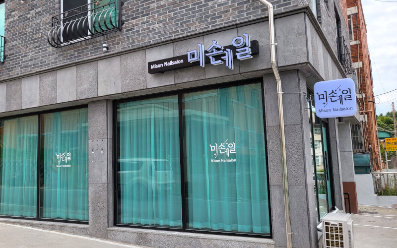 전광애드 이미지