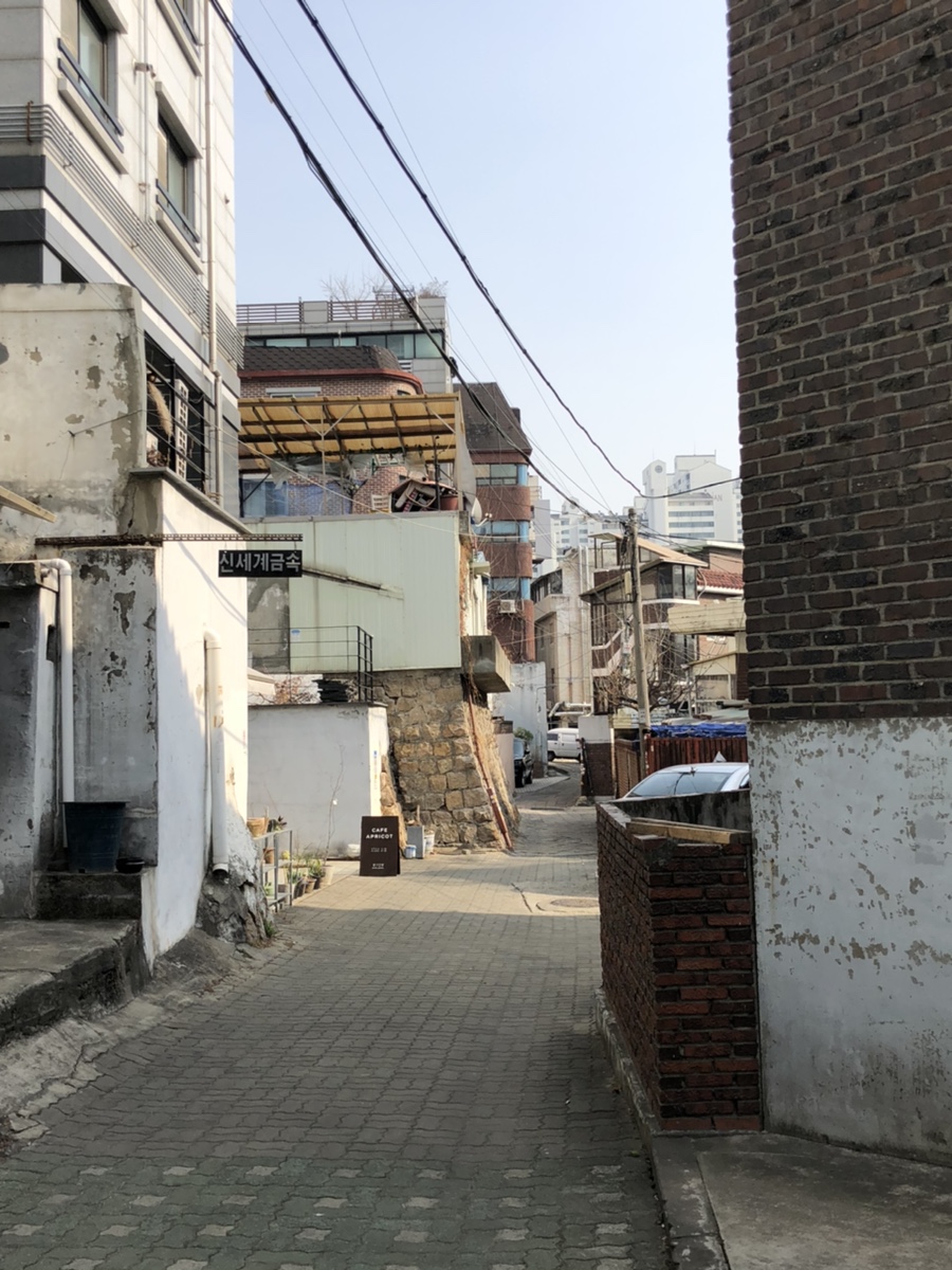 대흥다방 이미지