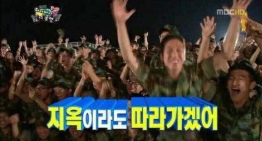 태평양숯불갈비 이미지