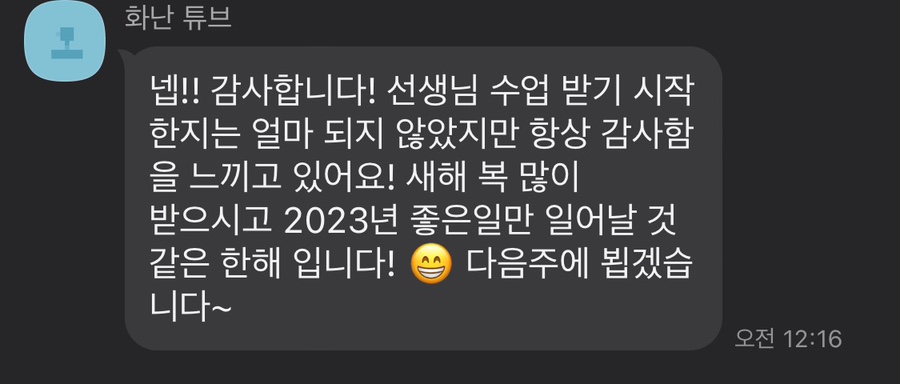 짐네스티 이미지