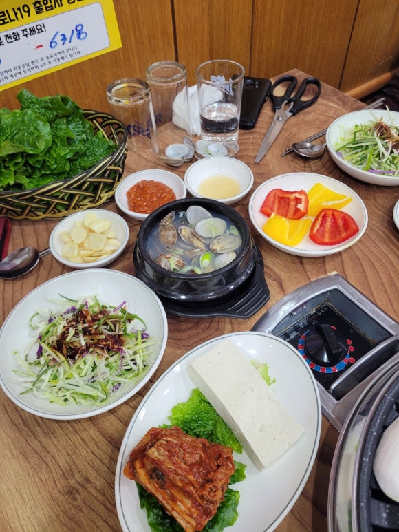 옹구회관 이미지